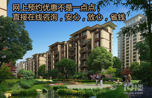 《中南漫悦湾》，欢迎您!官方售楼中心