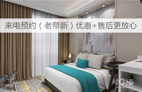 平湖中南漫悦湾，欢迎您！官方售楼中心