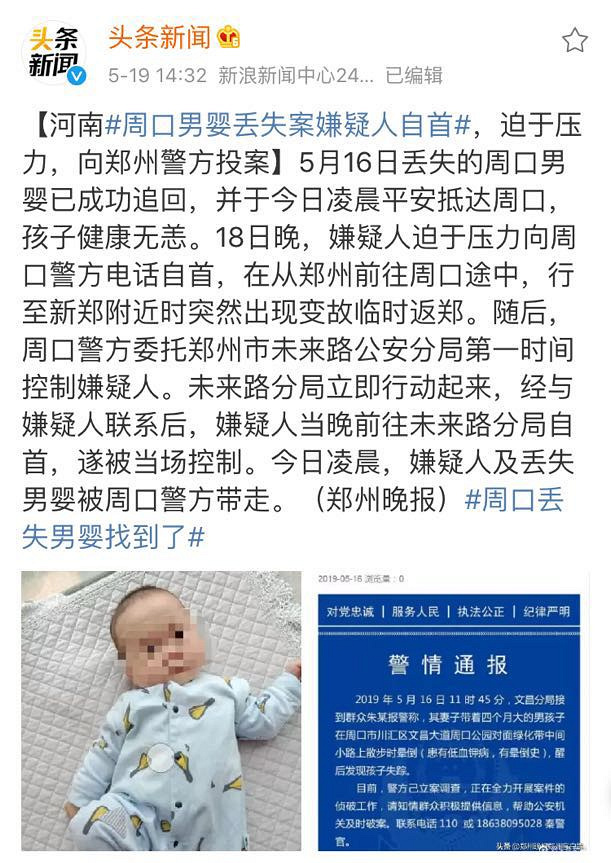 医药快讯丨每天一分钟知晓医药事 12华体会体育官方网站（HTH Sports）月25日