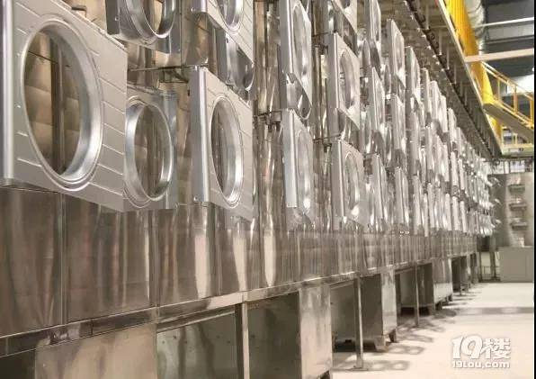 也是他第二次宣布美国退出《巴黎协定》