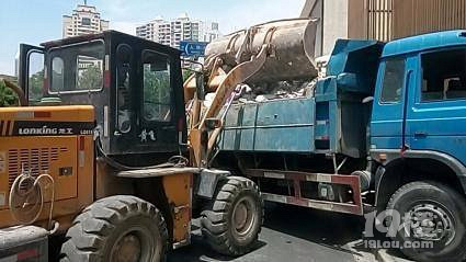 7志良聊装修-砸墙砌墙攻略