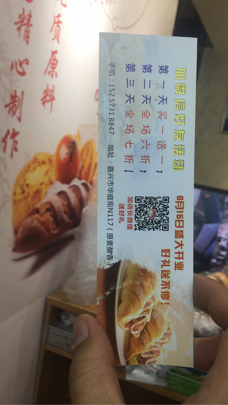 �¿�����̲�