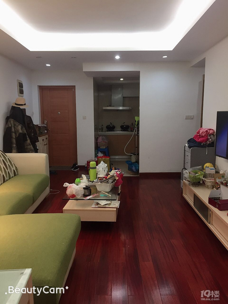 旭辉广场住宅出售，双学区