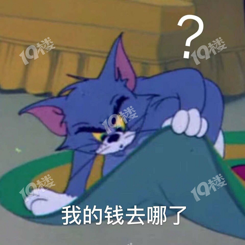 唠唠嗑