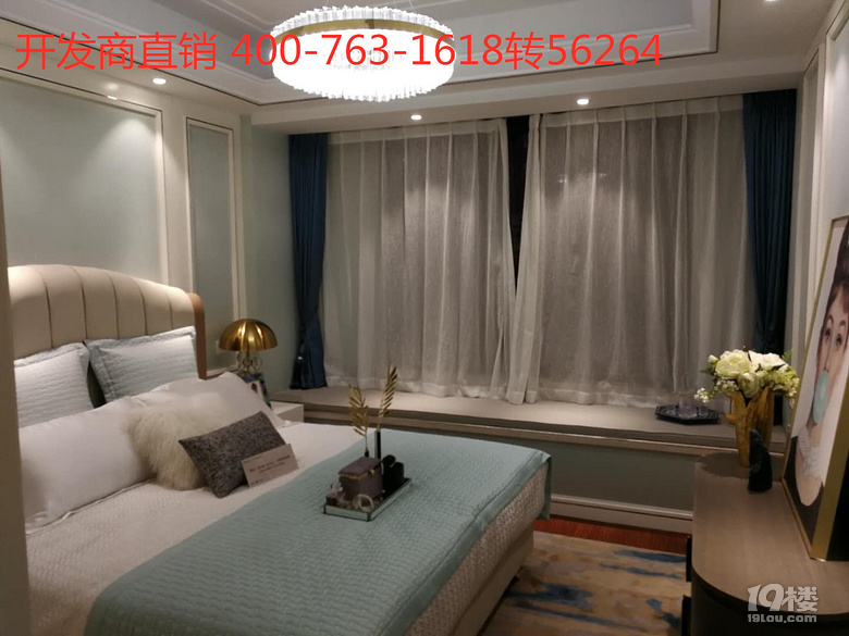 海宁.宝龙世家售楼处，———欢迎您来品鉴！
