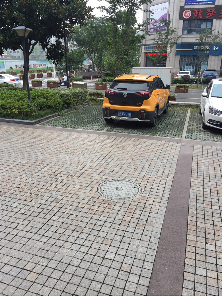 �Ͳ��ܺú�ͣ��