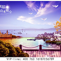 诸暨鸿迪绿洲湾--VS--鸿迪绿洲湾----图文解析