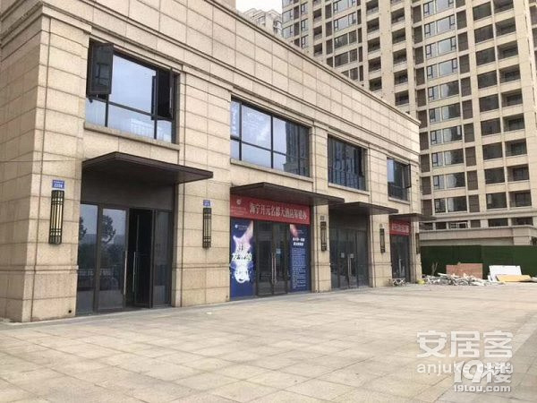 海宁皮革城旁 万科开元名都沿街商铺现铺发售 可做餐饮 多套