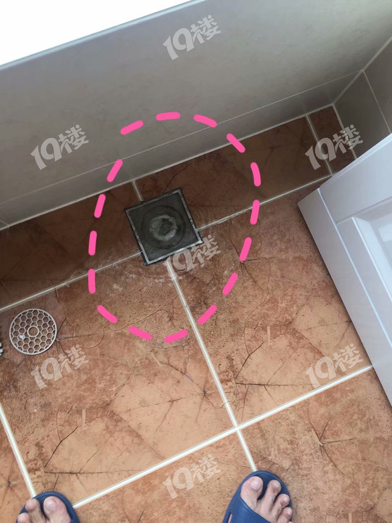 阳台地漏冒水怎么回事