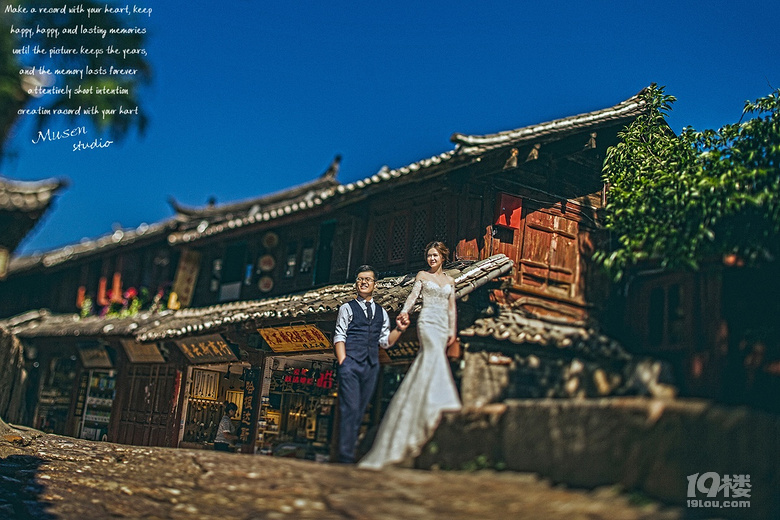 你问我的梦想是什么 我说 我想和你朝朝暮暮 春