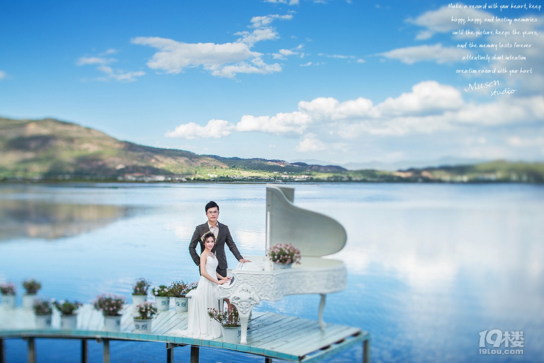 你问我的梦想是什么 我说 我想和你朝朝暮暮 春