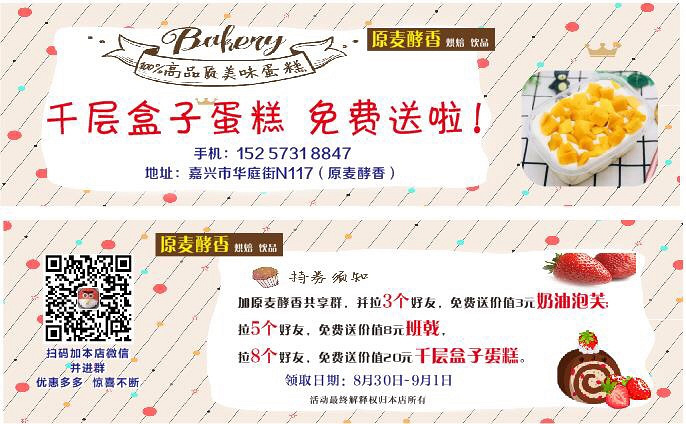 ԭ����㸣����ǧ����ӵ��������