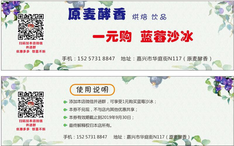 ԭ����㸣����ǧ����ӵ��������