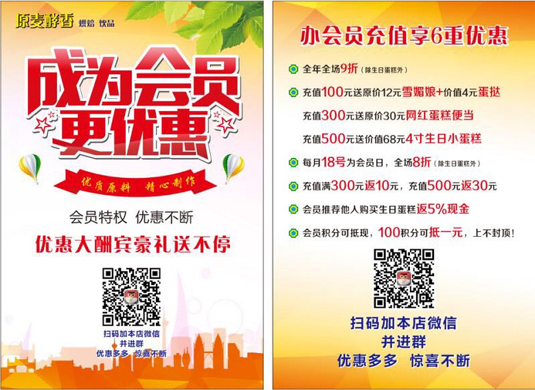 ԭ����㸣����ǧ����ӵ��������