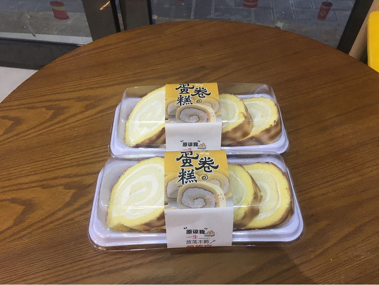 ԭ����㸣����ǧ����ӵ��������