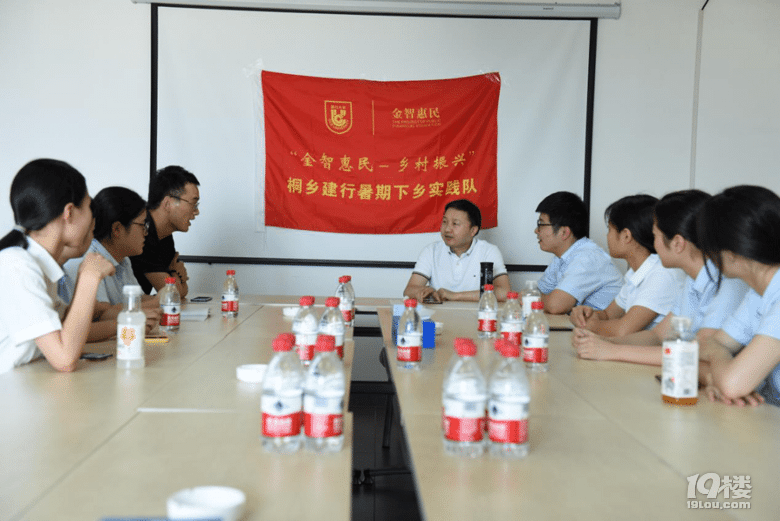 金融信息咨询：洞悉市场趋势，掌握财富密码