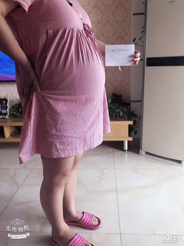 妈咪宝宝月子中心杯孕肚照猪宝宝的妈妈