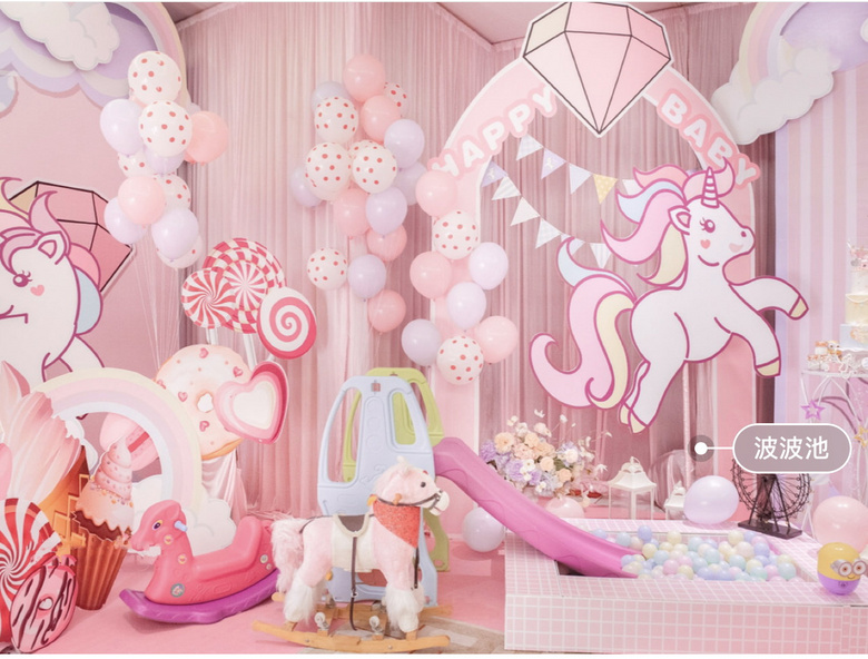 ���������������Я�ּ��˰˴��������ͯ����