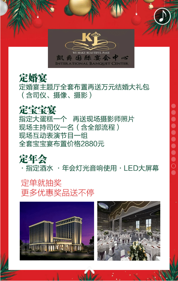 ���������������Я�ּ��˰˴��������ͯ����