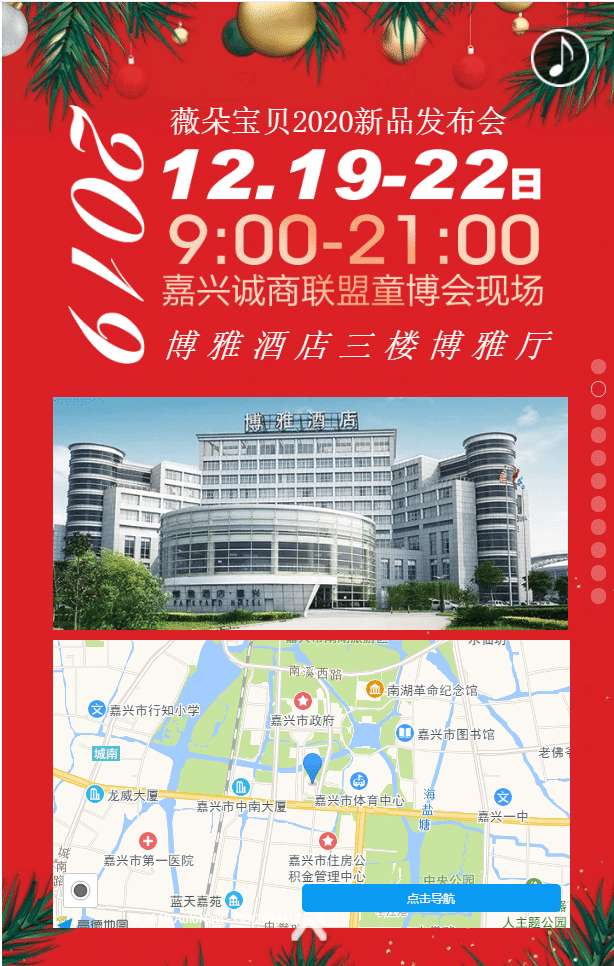 ���������������Я�ּ��˰˴��������ͯ����