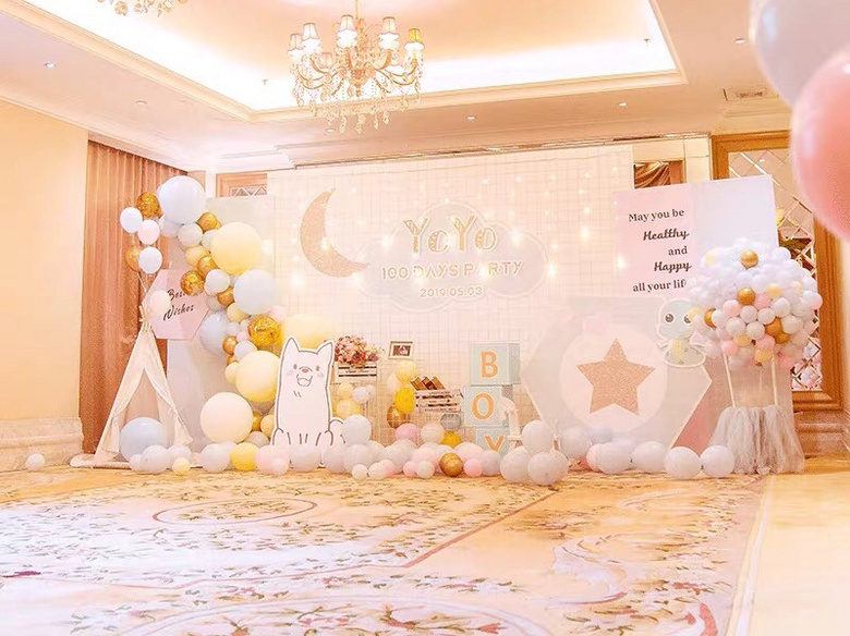 ���������������Я�ּ��˰˴��������ͯ����