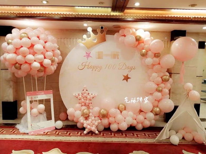 ���������������Я�ּ��˰˴��������ͯ����