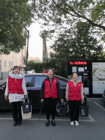 ��ҵ���м���ͩ��֧�л�����չ������ ���������ա��