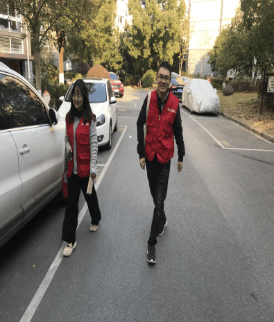 ��ҵ���м���ͩ��֧�л�����չ������ ���������ա��