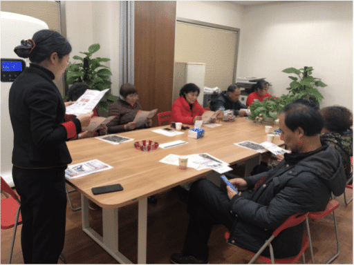 �������м��˷��л�����չ��թƭ����