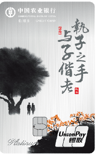 �������������á���ũ��ʫ���������ʫ��Զ��