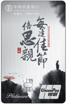 �������������á���ũ��ʫ���������ʫ��Զ��