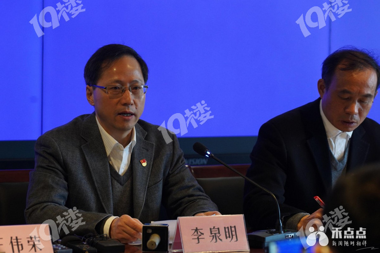 权威解答嘉兴召开第二场疫情防控新闻发布会你关心的都在这儿