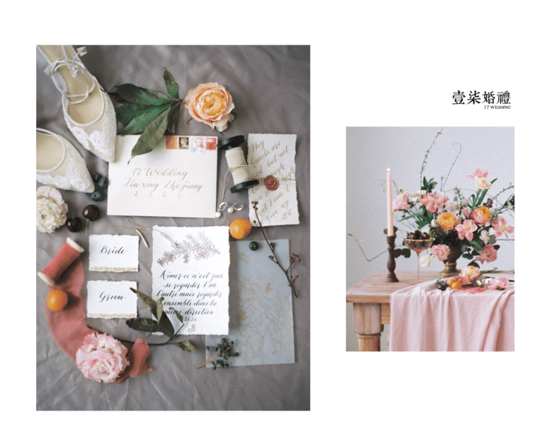 ��Ӱ���¼������ո���