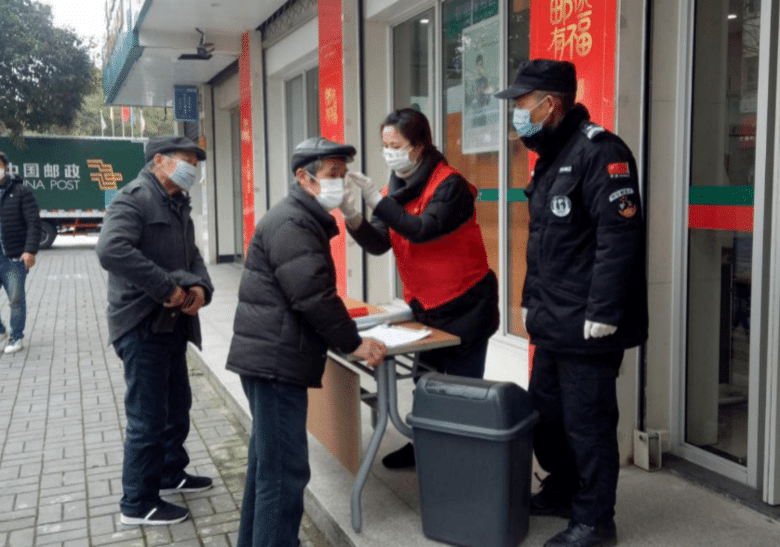 �ʴ����м����з��г����������鵳��Ա�ȷ�ͻ����