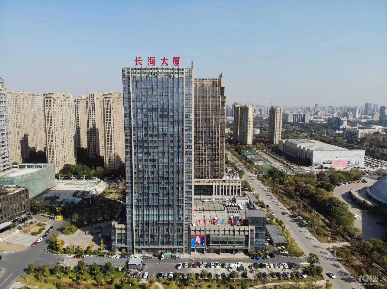长海大厦盛大招商
