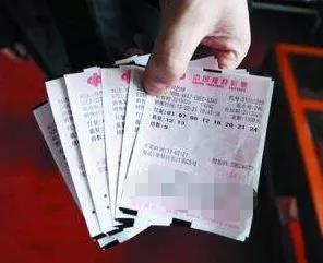 官网合法彩票平台- 北京赛车- 时时彩- 体彩- 六合彩关于开展2025年“快乐双色球幸运大赠票”营销活动的公告