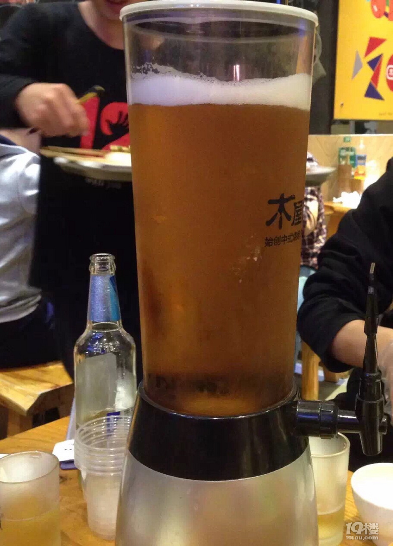 烧烤啤酒小龙虾木屋烧烤