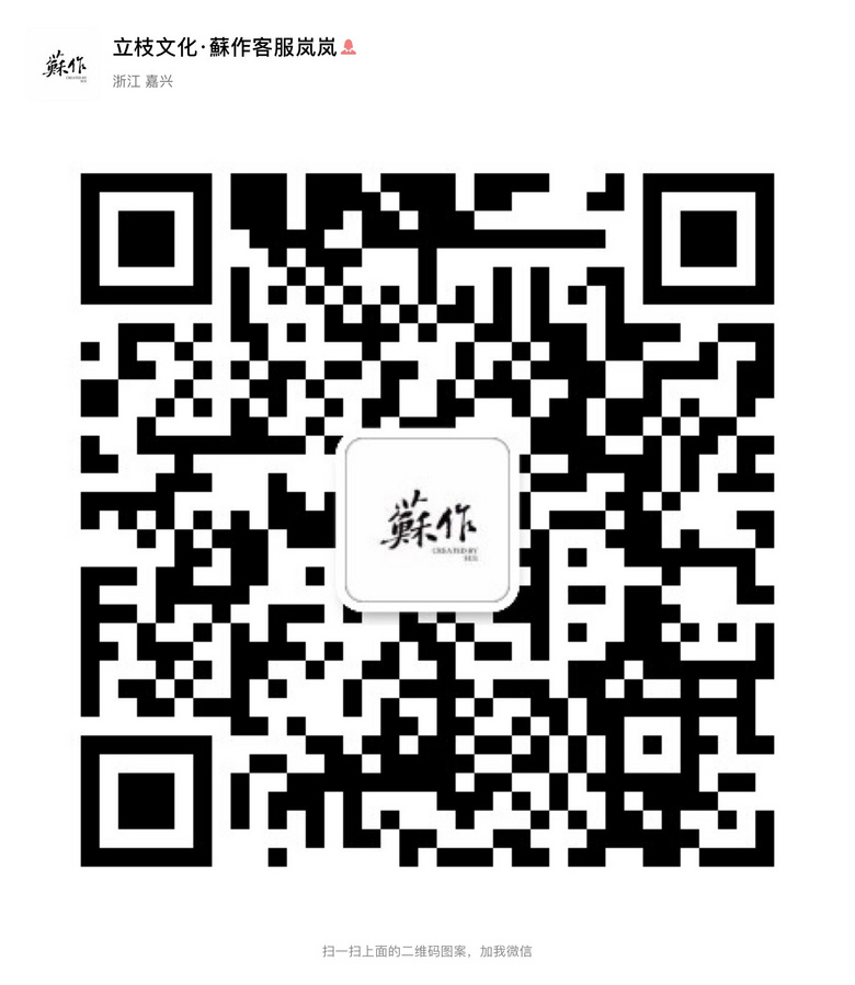 �Ҷ���İ���������ղ���