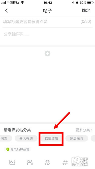 middle_377x671-104544_v2_12151572403544107_96f06024f0377f67b42be74c1bbe6f41.jpg