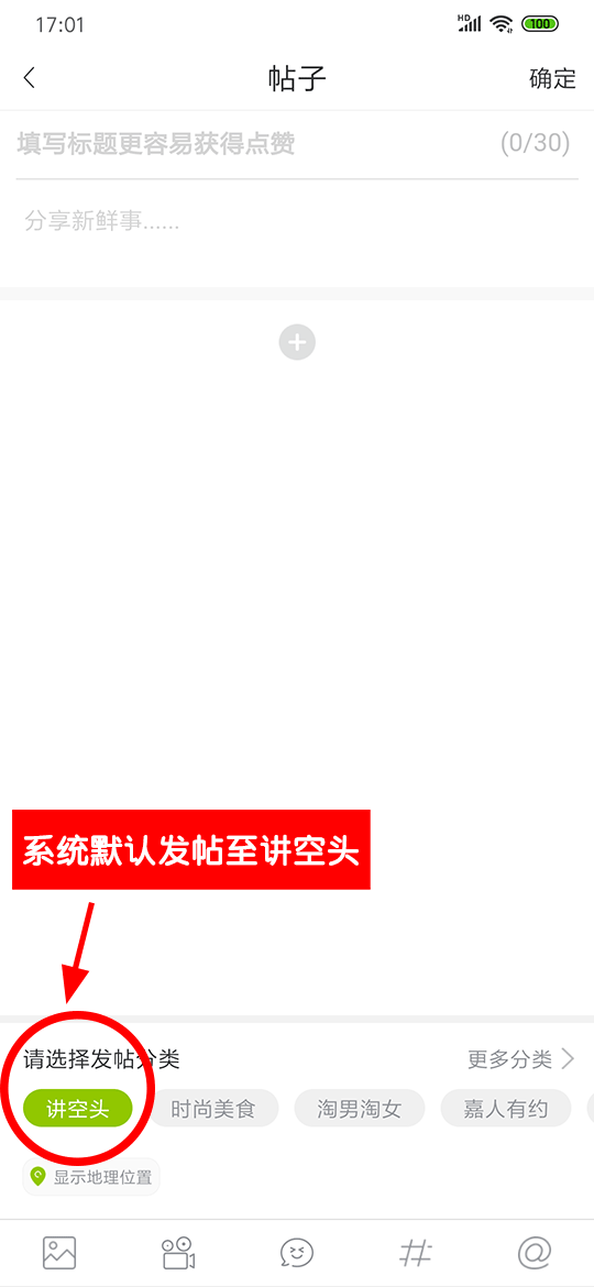 540x1170-174545_v2_10181572342345319_ca7e7aa781f7916ff576f4e74a313873.gif