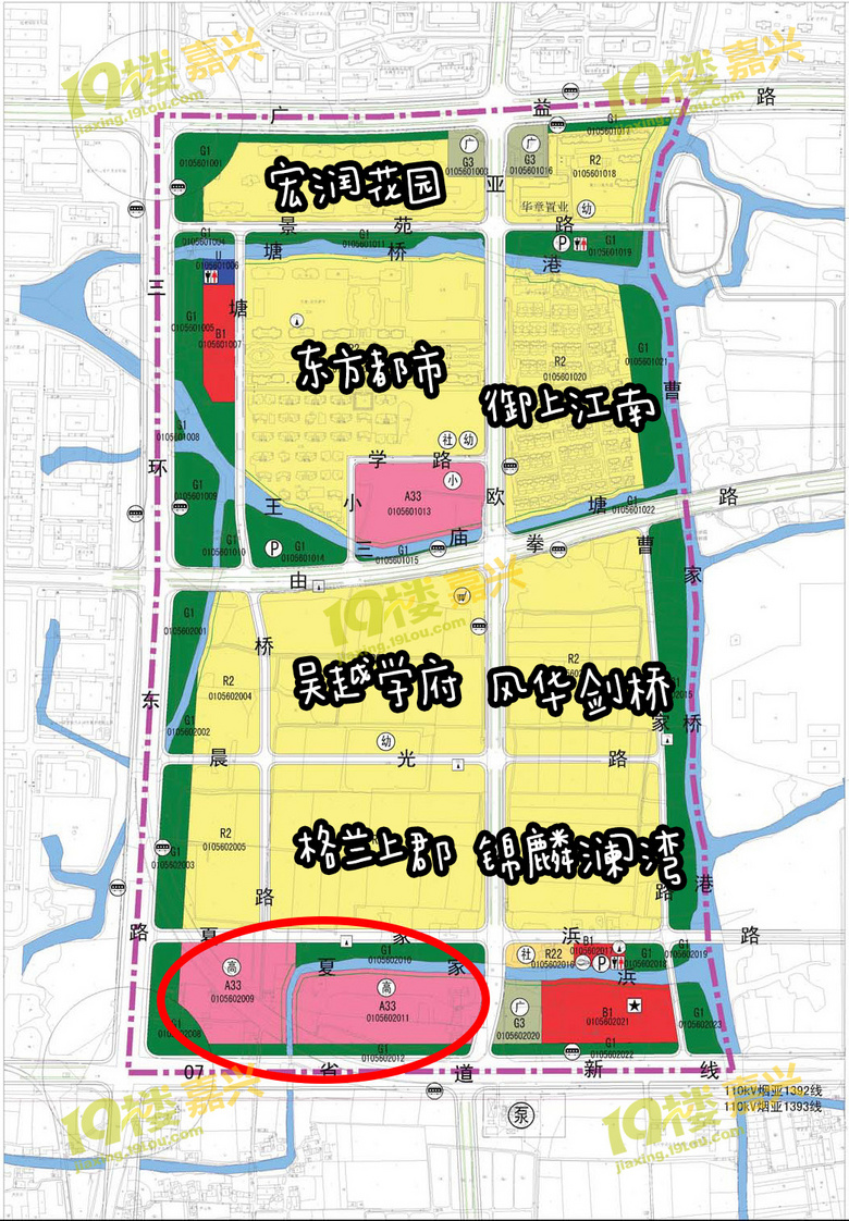 重磅嘉兴科技城学区大变化新增一所48班小学一所36班初中