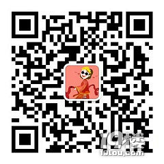 middle_240x240-133841_v2_13501546493921342_0869d8f70db07d5169be7c92b0aee8cd.jpg