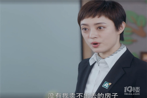 湖州南浔【华纺湖誉府】-周边配套怎么样？