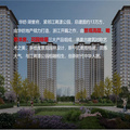 湖州南浔【华纺湖誉府】-周边配套怎么样？