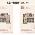 湖州南浔【华纺湖誉府】-周边配套怎么样？