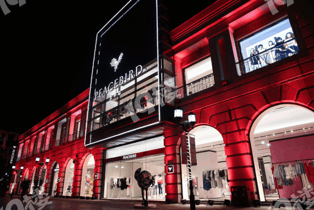 成绩单出炉嘉兴旭辉广场招商主题沙龙精彩回顾