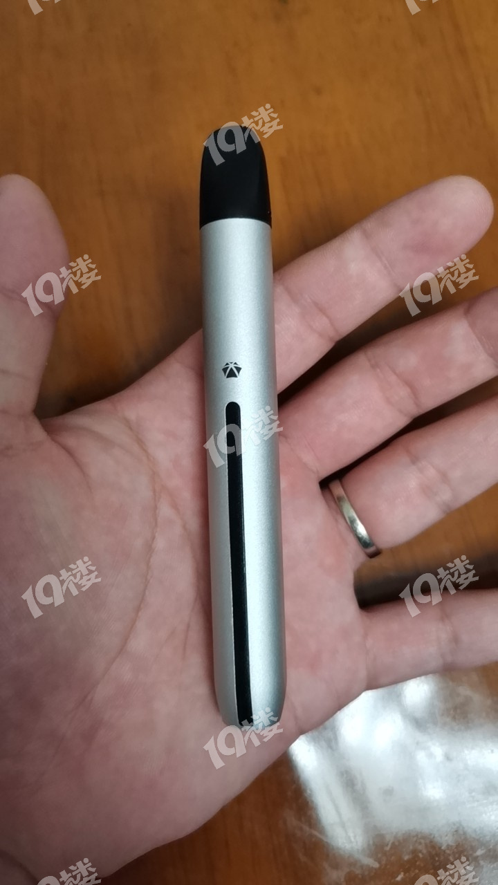 晕了买的美国电子烟刚淘宝一查都买不到烟油了