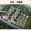 首页：湖州南浔华纺湖誉府——欢迎您！！！