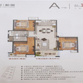 宜兴教授之乡——和桥《金世和园》电话介绍一[售楼直销中心