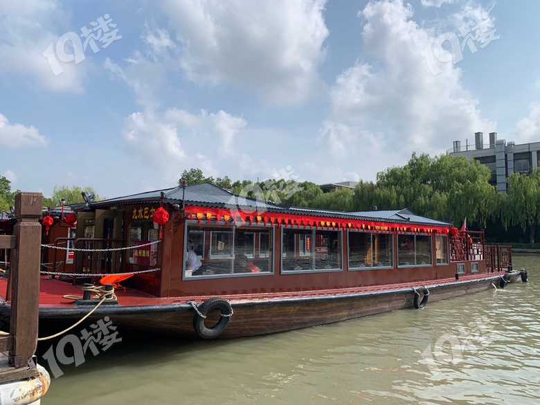 嘉兴九水巴士推出线上预约乘船服务!附最全操作流程图!